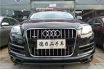 奥迪Q72011款3.0TFSI 舒适型(L)