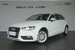 奥迪A3 Sportback2016款35 TFSI 自动进取型