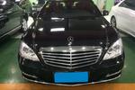 奔驰S级2012款S350L 4MATIC Grand Edition