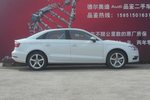 奥迪A3 Limousine2015款40 TFSI 自动豪华型