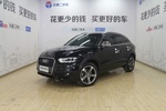 奥迪Q32013款35 TFSI 全时四驱豪华型