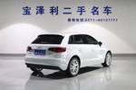 奥迪A3 Sportback2015款35 TFSI 300万纪念舒享版