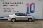 标致207三厢2010款1.6L 手自一体 驭乐版