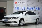 大众CC2015款1.8TSI 尊贵型