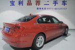 宝马3系2013款320Li 时尚型