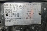 丰田普拉多2010款4.0L TX-L