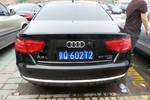 奥迪A8L2013款45 TFSI quattro豪华型