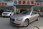 宝马7系2009款740Li 豪华型