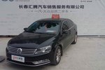 大众迈腾2013款1.8TSI 领先型