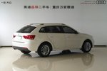 大众朗行2015款1.6L 自动舒适型