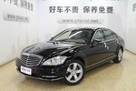 奔驰S级2010款S 350L 豪华型