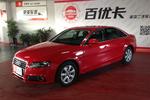 奥迪A4L2011款2.0TFSI 舒适型