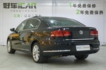 大众迈腾2012款2.0TSI DSG 至尊型