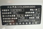 大众Polo2013款1.6L 自动 豪华版