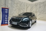 奔驰迈巴赫S级2019款S 450 4MATIC