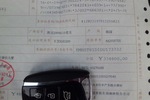 现代胜达2013款3.0L 四驱旗舰版 7座 欧V 