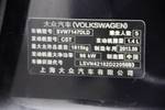 大众朗逸2013款1.4TSI DSG 舒适版