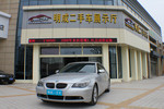 宝马5系2007款530Li 手自一体豪华型