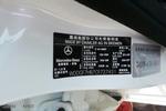 奔驰C63 AMG2012款C 63 AMG 高性能版