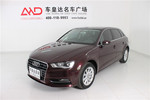 奥迪A3 Sportback2014款35 TFSI 自动时尚型