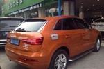 奥迪Q32013款35 TFSI 舒适型