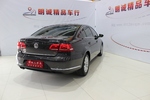 大众迈腾2015款2.0TSI 尊贵型