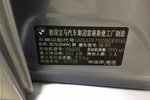 宝马3系2011款318i 领先型