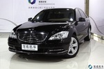 奔驰S级2010款S 300L 豪华型