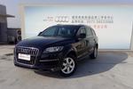 奥迪Q72012款3.0TFSI 进取型