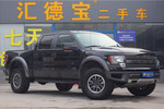 福特F-1502011款6.2L SVT Raptor SuperCrew