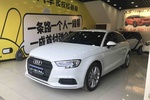 奥迪A3 Limousine2017款35 TFSI 自动进取型