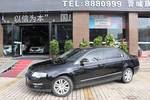 大众迈腾2009款1.8TSI DSG 豪华型