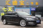 大众帕萨特2011款2.0TSI DSG 御尊版