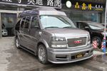 GMC Savana-2011款商务之星总裁级