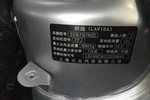 大众朗逸2011款1.6L 手自一体 品雅版