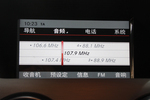 奔驰GLK级2014款GLK 260 4MATIC 动感型