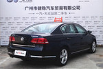 大众迈腾2015款2.0TSI 尊贵型