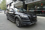 奥迪Q72010款3.6FSI quattro 技术型