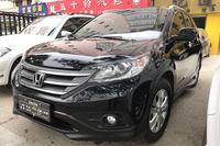 13CR-V"