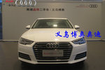 奥迪A4L2017款45TFSI quattro 风尚型