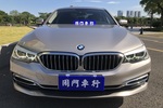 宝马5系2018款525Li 豪华设计套装