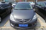 马自达Mazda52007款2.0 自动舒适型