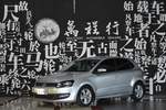 大众Polo2011款1.6L 手自一体 致尚版