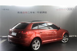 奥迪A3 Sportback2012款1.8TFSI 豪华型