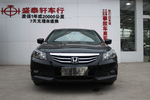 本田雅阁2010款2.0L EX 