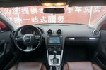 奥迪A3 Sportback2010款1.4TFSI 舒适型