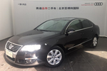 大众迈腾2011款1.4TSI DSG 精英型