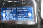 本田雅阁2012款2.0L SE