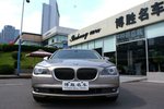 宝马7系2009款730Li 领先型