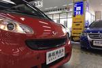 smartfortwo2011款1.0L MHD 敞篷激情版